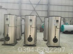 河南CWNS1.4-85/60-QY热水开云篮球_开云篮球(中国集团)股份有限公司