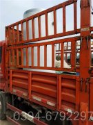 福建CWNS2.1-85/60-QY液化气热水开云篮球_开云篮球(中国集团)股份有限公司