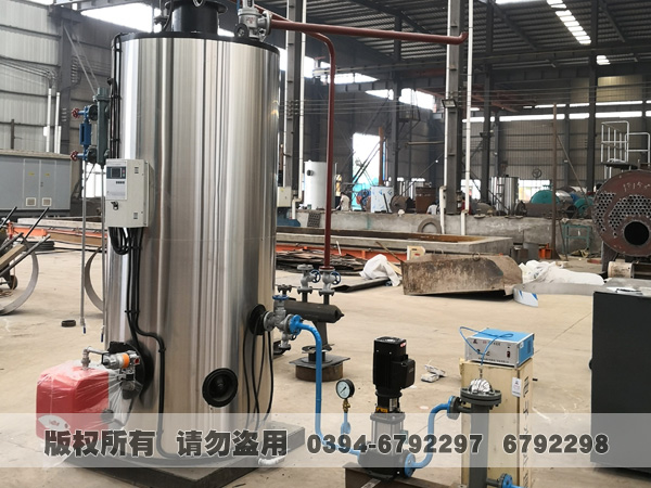 立式蒸汽开云篮球_开云篮球(中国集团)股份有限公司