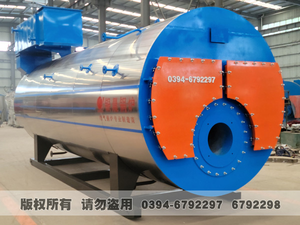 燃气蒸汽开云篮球_开云篮球(中国集团)股份有限公司