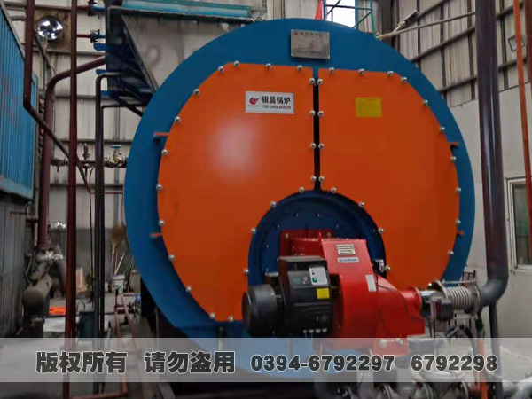 低氮冷凝开云篮球_开云篮球(中国集团)股份有限公司