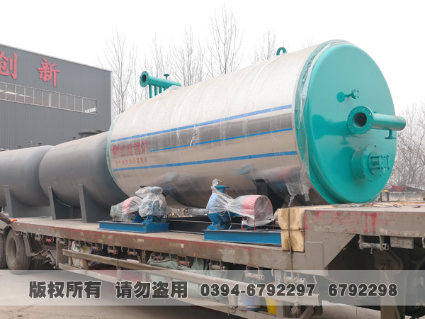 导热油开云篮球_开云篮球(中国集团)股份有限公司