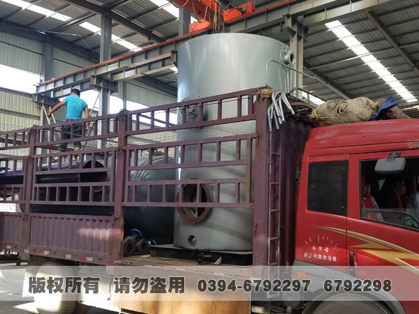 热水开云篮球_开云篮球(中国集团)股份有限公司