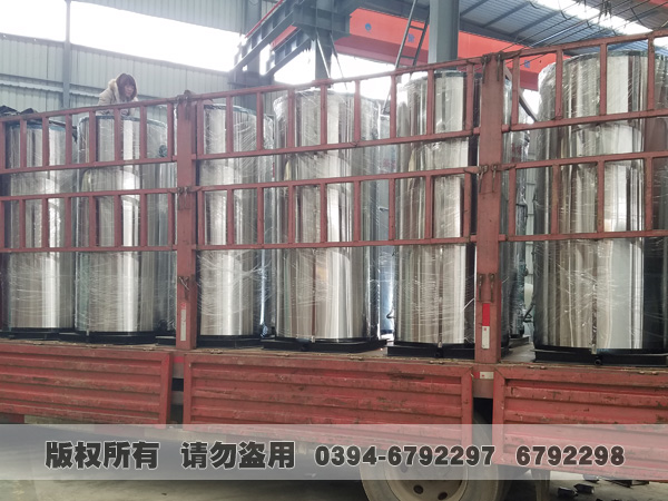 立式热水开云篮球_开云篮球(中国集团)股份有限公司