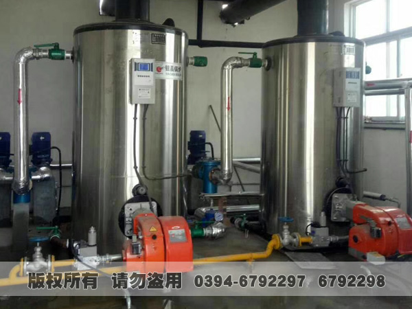 常压热水开云篮球_开云篮球(中国集团)股份有限公司