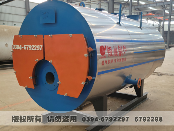 燃气热水开云篮球_开云篮球(中国集团)股份有限公司