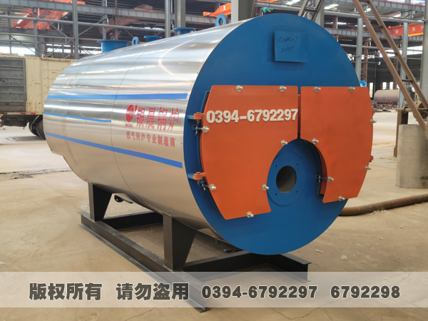 燃油热水开云篮球_开云篮球(中国集团)股份有限公司