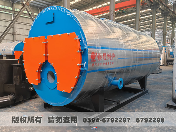 热水开云篮球_开云篮球(中国集团)股份有限公司