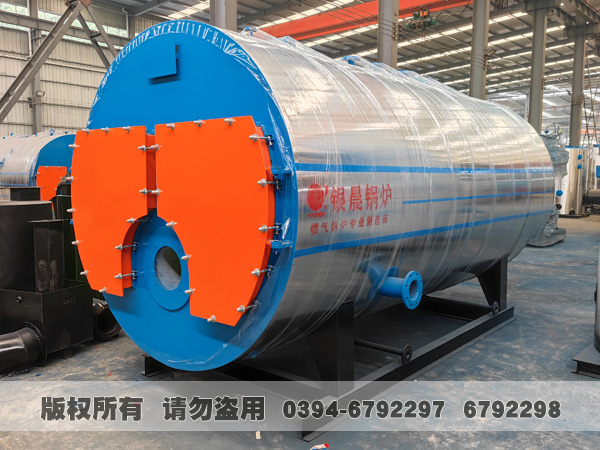 燃气热水开云篮球_开云篮球(中国集团)股份有限公司