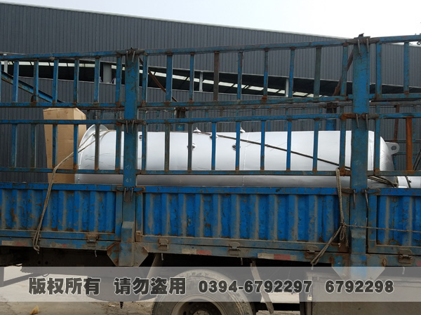 热水开云篮球_开云篮球(中国集团)股份有限公司