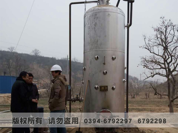 生物质热水开云篮球_开云篮球(中国集团)股份有限公司