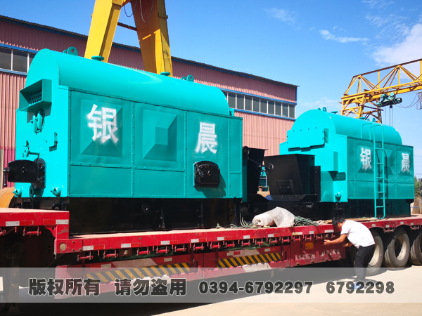 链条热水开云篮球_开云篮球(中国集团)股份有限公司