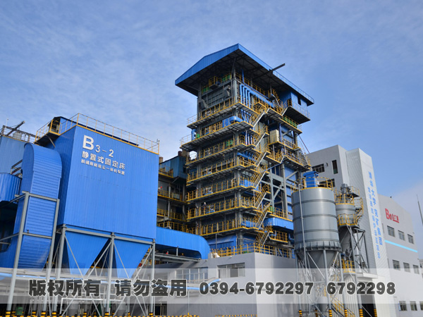 银晨开云篮球_开云篮球(中国集团)股份有限公司