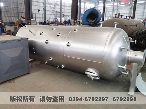 蒸汽开云篮球_开云篮球(中国集团)股份有限公司