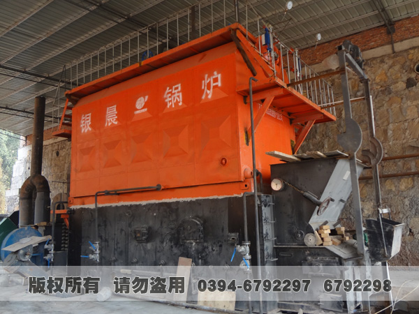 双锅筒蒸汽开云篮球_开云篮球(中国集团)股份有限公司