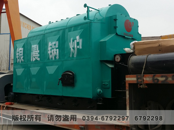 蒸汽开云篮球_开云篮球(中国集团)股份有限公司