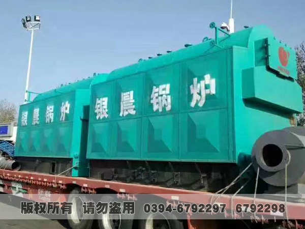 燃煤开云篮球_开云篮球(中国集团)股份有限公司