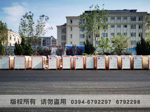 开云篮球_开云篮球(中国集团)股份有限公司