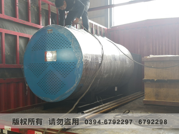 银晨开云篮球_开云篮球(中国集团)股份有限公司