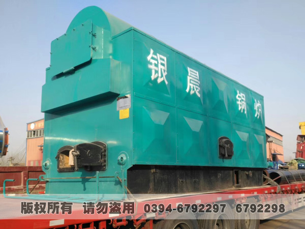 活动炉排型生物质热水开云篮球_开云篮球(中国集团)股份有限公司