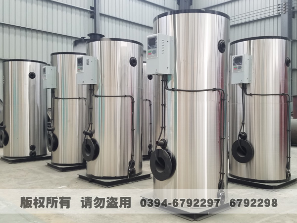 立式常压燃油气热水开云篮球_开云篮球(中国集团)股份有限公司