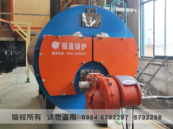 卧式燃油气热水开云篮球_开云篮球(中国集团)股份有限公司