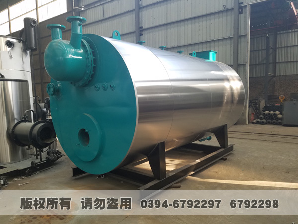 真空热水开云篮球_开云篮球(中国集团)股份有限公司