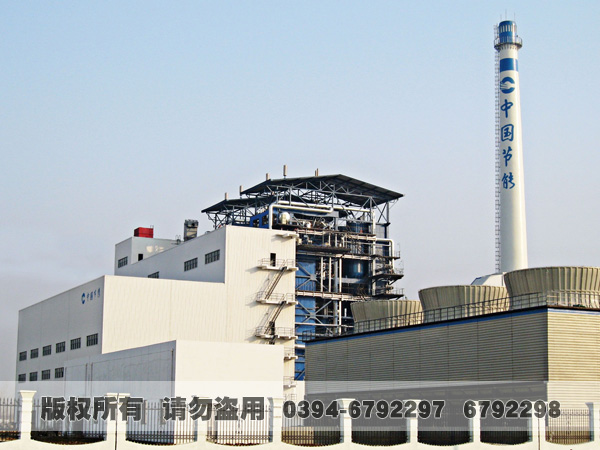 外循环流化床开云篮球_开云篮球(中国集团)股份有限公司