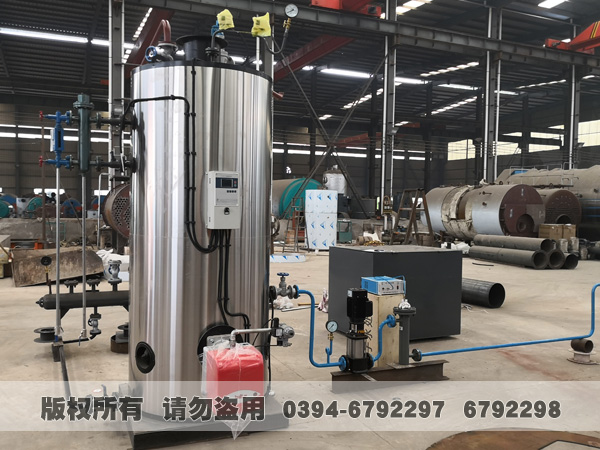 立式燃油/气蒸汽开云篮球_开云篮球(中国集团)股份有限公司