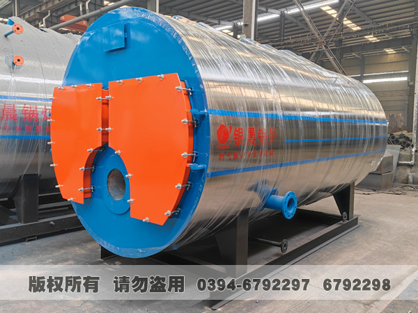 承压热水开云篮球_开云篮球(中国集团)股份有限公司