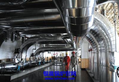 长安街最后一根烟囱关停 北京城区告别燃煤开云篮球_开云篮球(中国集团)股份有限公司