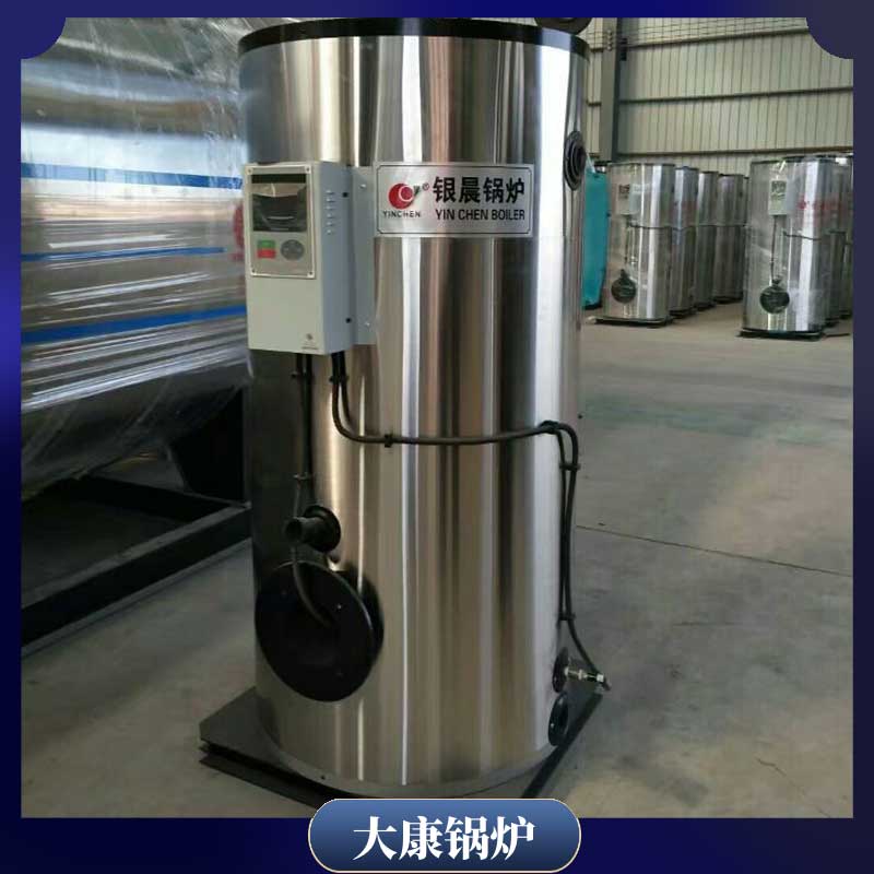 安徽导热油开云篮球_开云篮球(中国集团)股份有限公司