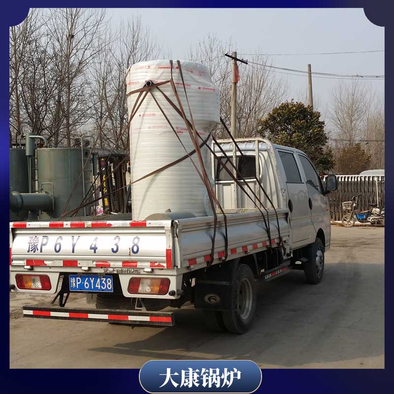 燃烧生物质燃开云篮球_开云篮球(中国集团)股份有限公司