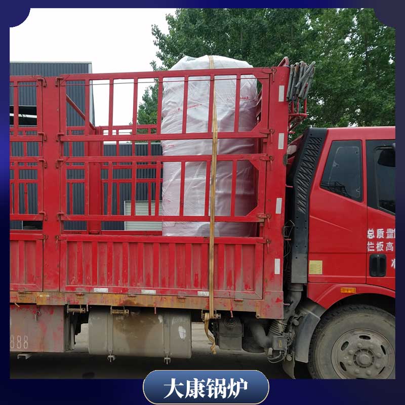 导热油开云篮球_开云篮球(中国集团)股份有限公司厂家哪家好河南银晨开云篮球_开云篮球(中国集团)股份有限公司集团有限公司1t开云篮球_开云篮球(中国集团)股份有限公司报价