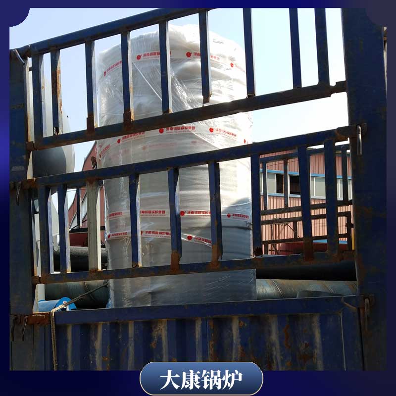 生物质燃气开云篮球_开云篮球(中国集团)股份有限公司