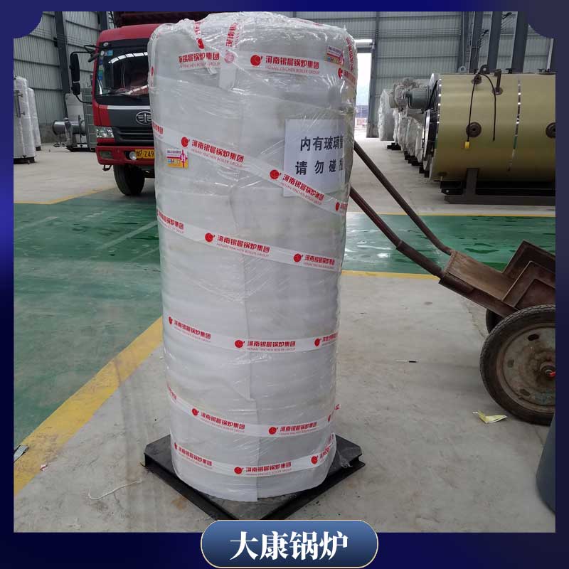 采暖生物质开云篮球_开云篮球(中国集团)股份有限公司太康县银晨开云篮球_开云篮球(中国集团)股份有限公司全预混热水开云篮球_开云篮球(中国集团)股份有限公司