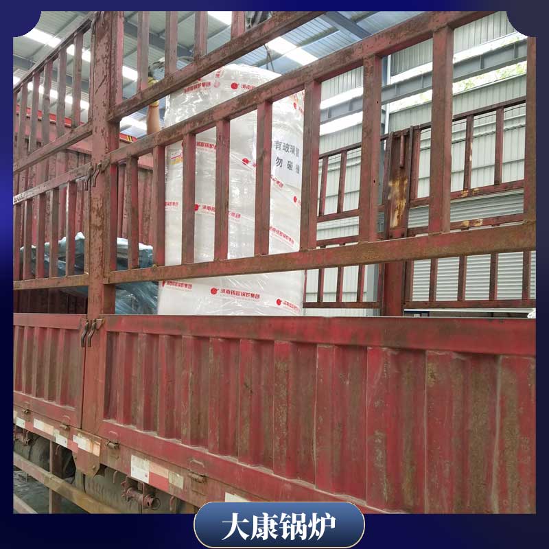 生物质开云篮球_开云篮球(中国集团)股份有限公司生产厂家有哪些