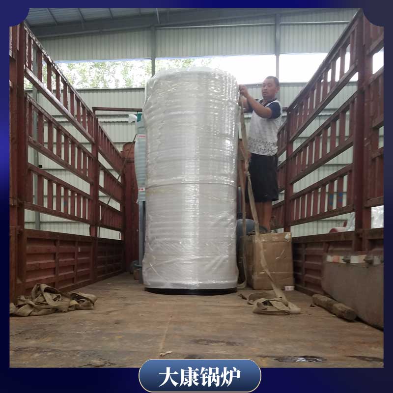 一吨的生物质开云篮球_开云篮球(中国集团)股份有限公司