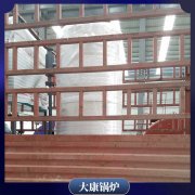 江西60kw热水开云篮球_开云篮球(中国集团)股份有限公司