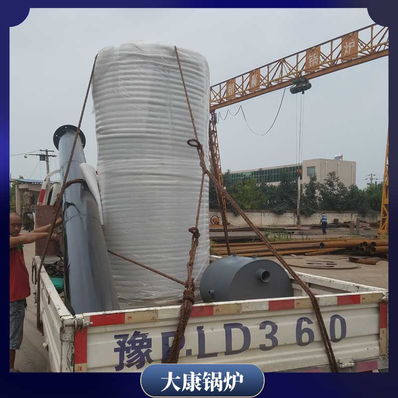 生物质开云篮球_开云篮球(中国集团)股份有限公司12吨