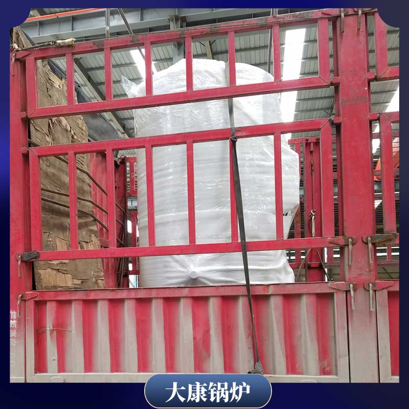 2吨生物质开云篮球_开云篮球(中国集团)股份有限公司多少钱