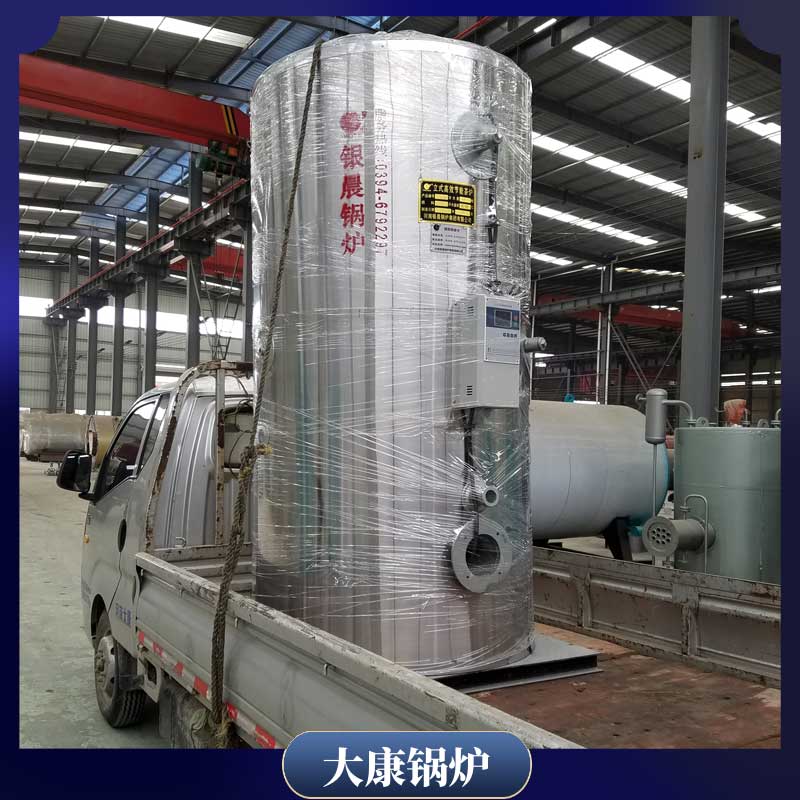 导热油炉余热开云篮球_开云篮球(中国集团)股份有限公司