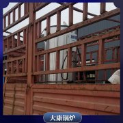 4吨立式燃气蒸汽开云篮球_开云篮球(中国集团)股份有限公司银晨开云篮球_开云篮球(中国集团)股份有限公司集团