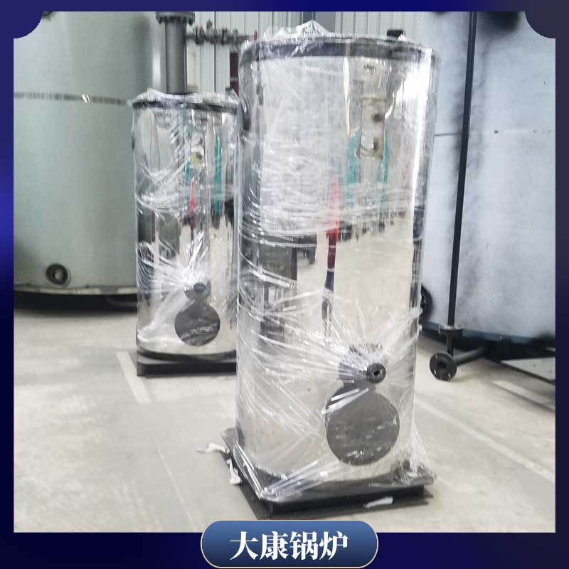 200万大卡导热油开云篮球_开云篮球(中国集团)股份有限公司