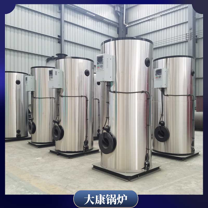 生物质开云篮球_开云篮球(中国集团)股份有限公司专利