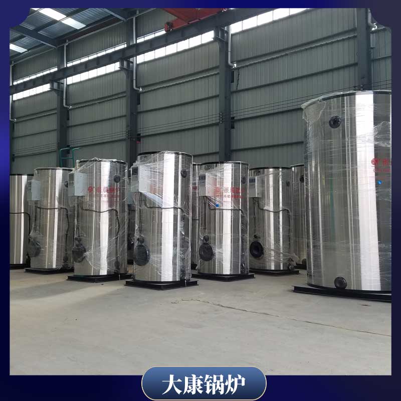 200万大卡导热油开云篮球_开云篮球(中国集团)股份有限公司