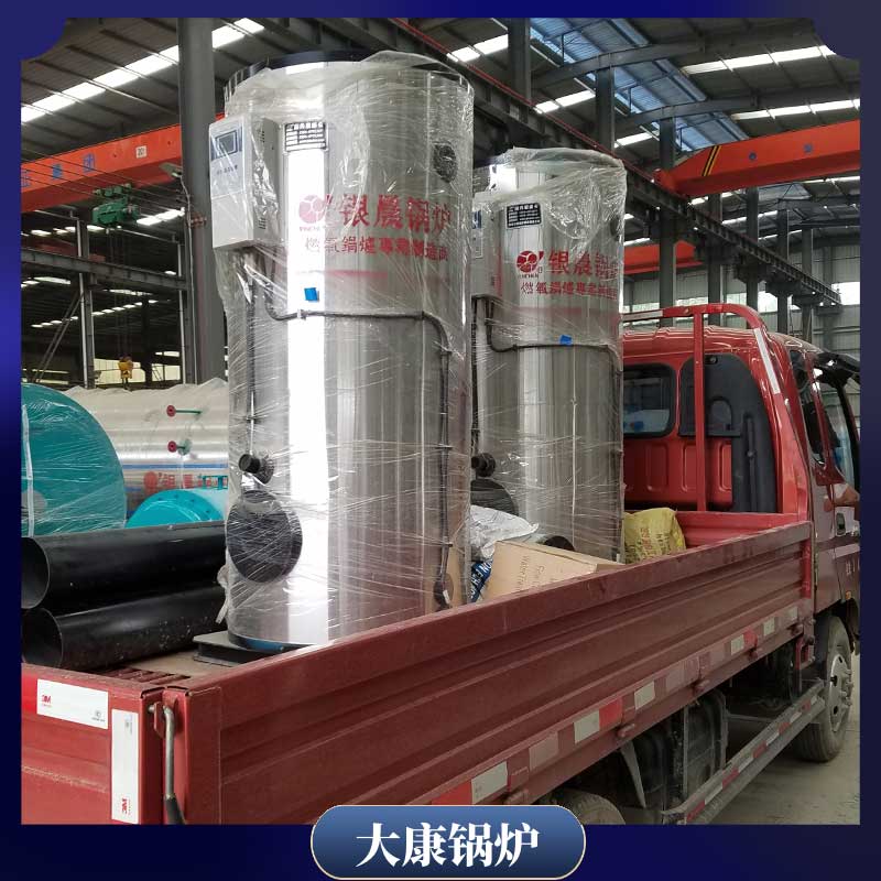 燃料生物质颗粒开云篮球_开云篮球(中国集团)股份有限公司