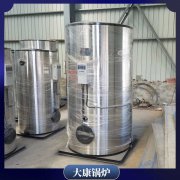 燃气蒸汽开云篮球_开云篮球(中国集团)股份有限公司优缺点1吨经久耐用,环保卫生