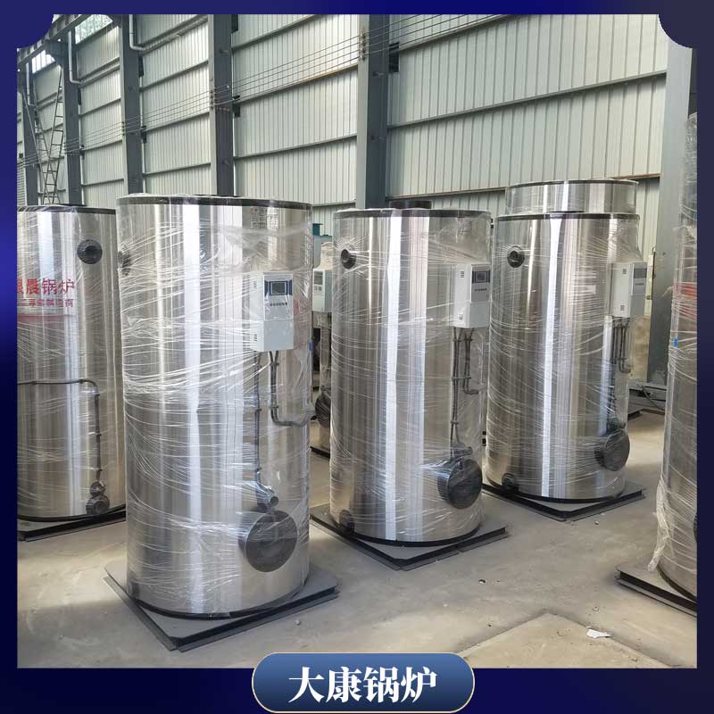 烧生物质的的开云篮球_开云篮球(中国集团)股份有限公司