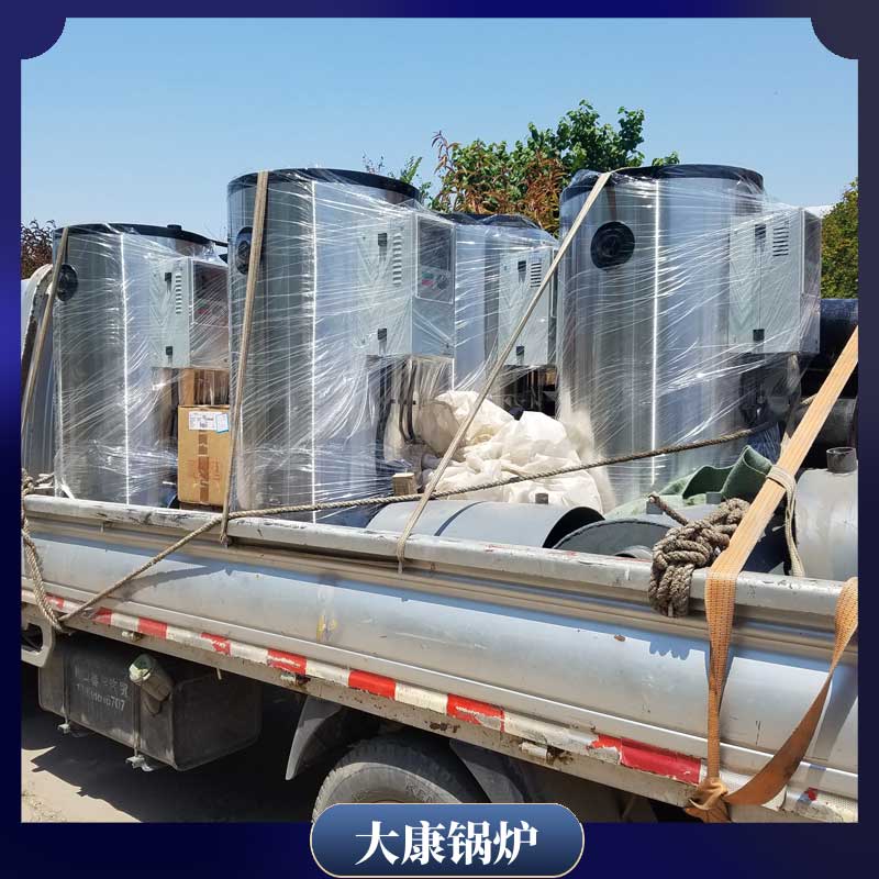 燃气导热油开云篮球_开云篮球(中国集团)股份有限公司十大排名